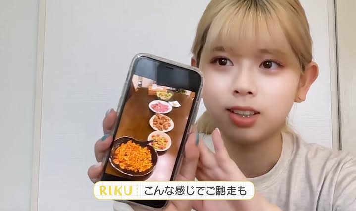 【画像】NiziUミイヒの家族構成|