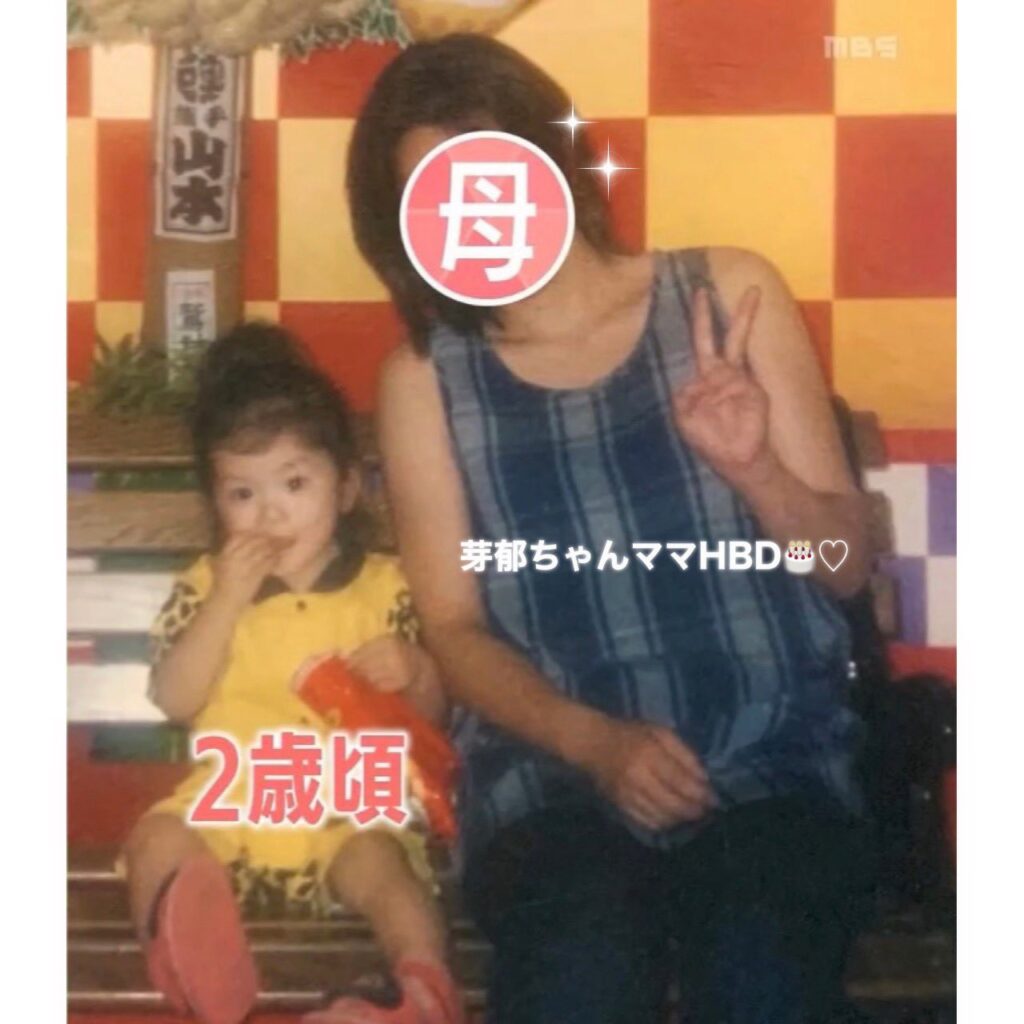永野芽郁の家族構成|実家はお金持ちで両親は美男美女だった!?職業や画像は?