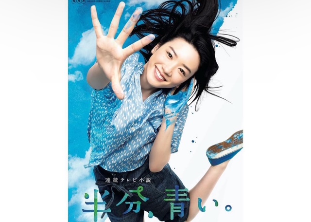 永野芽郁と母親のエピソード⑧選!母と娘の絆に感動の涙間違いなし!