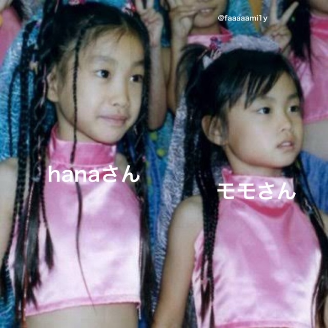 【画像】TWICEモモの姉はダンサーhana!姉妹の仲良しエピソード紹介
