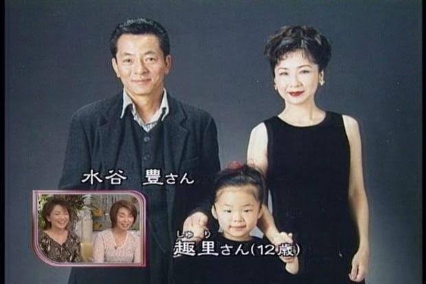 趣里の家族構成|