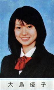 大島優子の家族構成|