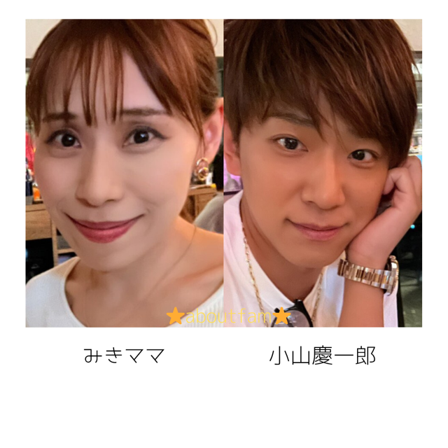 小山慶一郎の兄弟構成|姉は料理研究家のみきママ(藤原美樹)!共演やエピソードは?