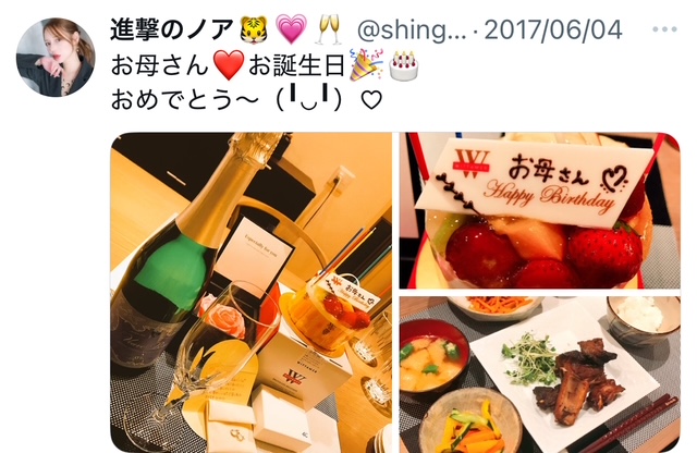 進撃のノアの家族構成