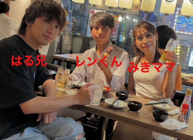 小山慶一郎の甥っ子藤原遥人が凄すぎる!|現役東大生でそっくりすぎると話題!