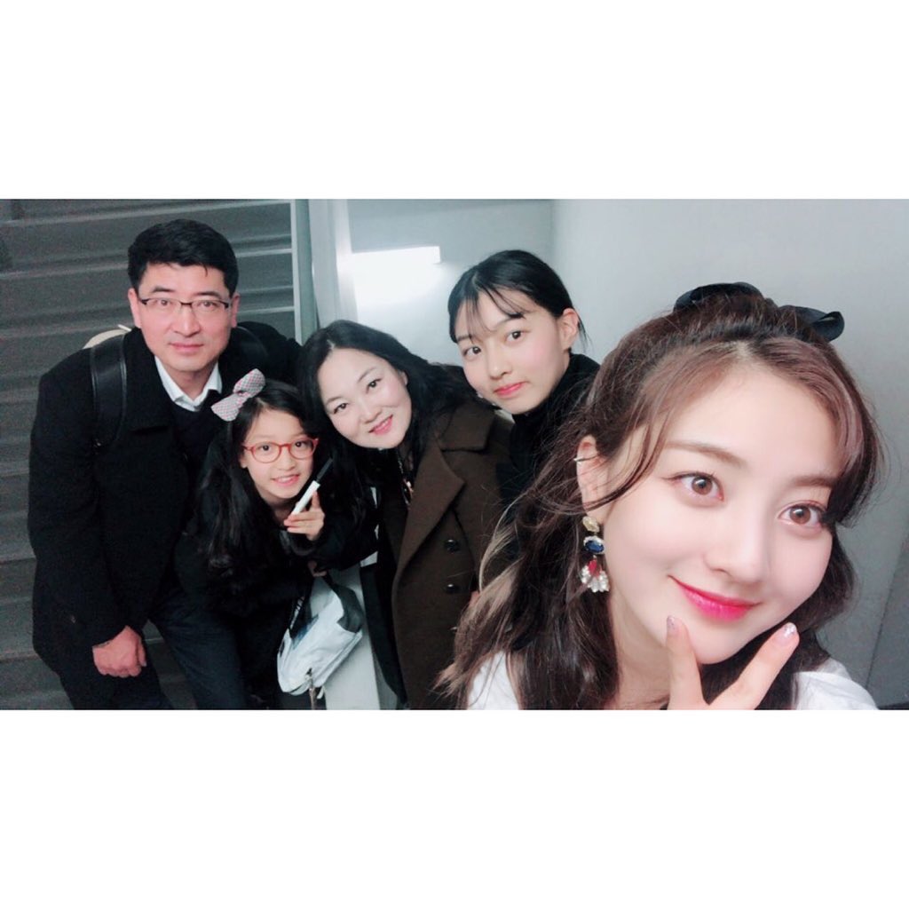 TWICEジヒョは超美人3姉妹｜次女イハウムは女優やモデルで活躍中