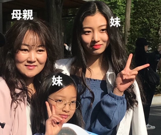 TWICEジヒョは超美人3姉妹｜次女イハウムは女優やモデルで活躍中