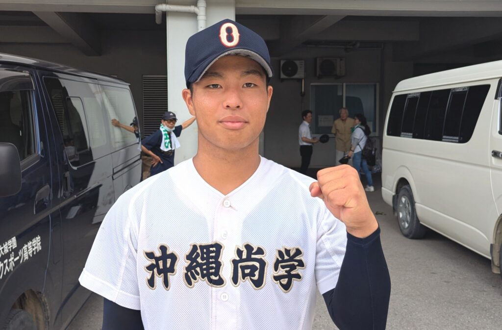 【沖縄商学】末吉良丞の家族構成|両親の画像や職業は?4兄弟の長男だった!?